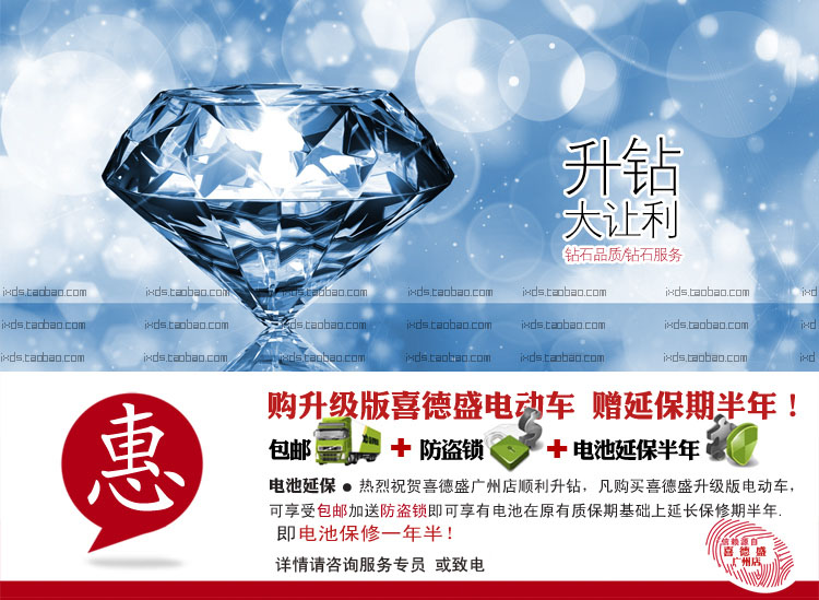 ���������綯�Զ���,�����綯���г�,����������,�����絥��﮵������